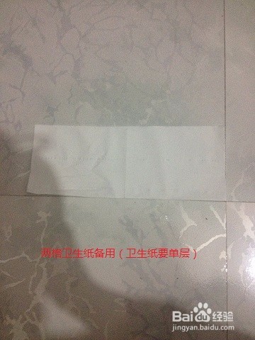 如何给手机进行简单的消洁处理