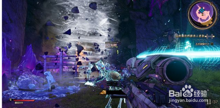 《小缇娜的奇幻之地》你的复仇吟游诗人送到 4