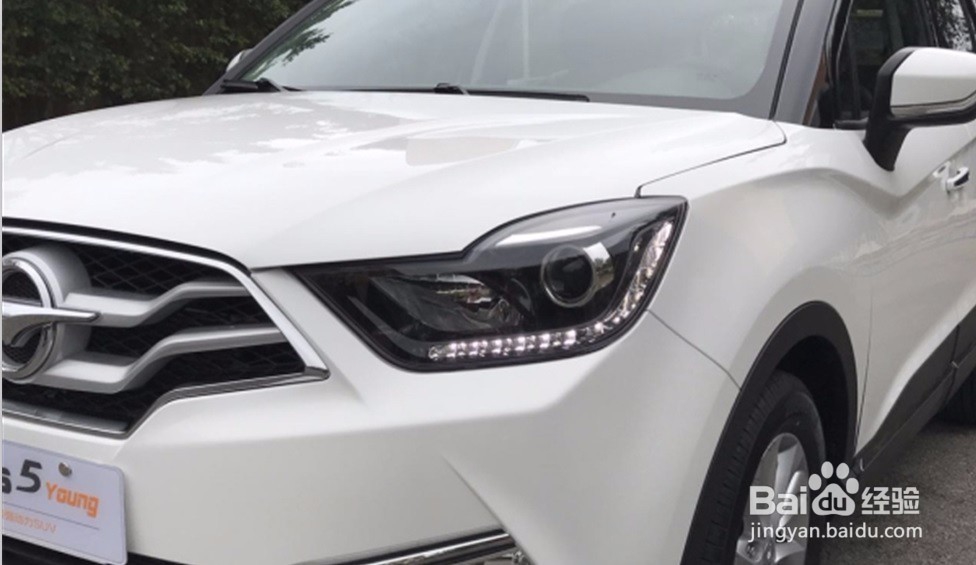 2017款海马新S5 Young，此马非马，不在水下