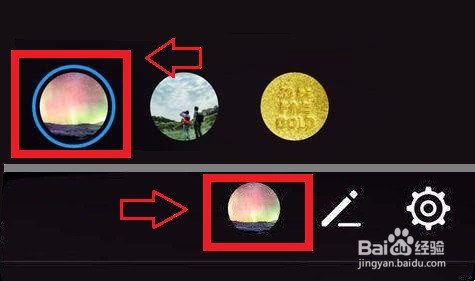 怎么设置华为手机切换到私密系统的方法