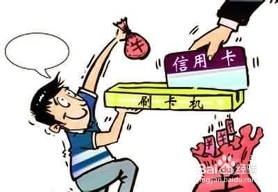 急需用钱怎么办？