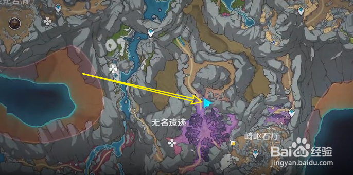 原神2.6自至深处成就怎么获得