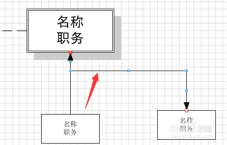 Visio怎么修改线条颜色