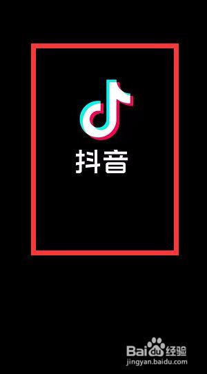 抖音能重名嗎