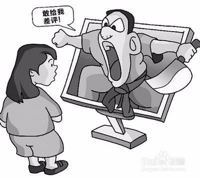美团酒店遇见恶意给差评怎么处理