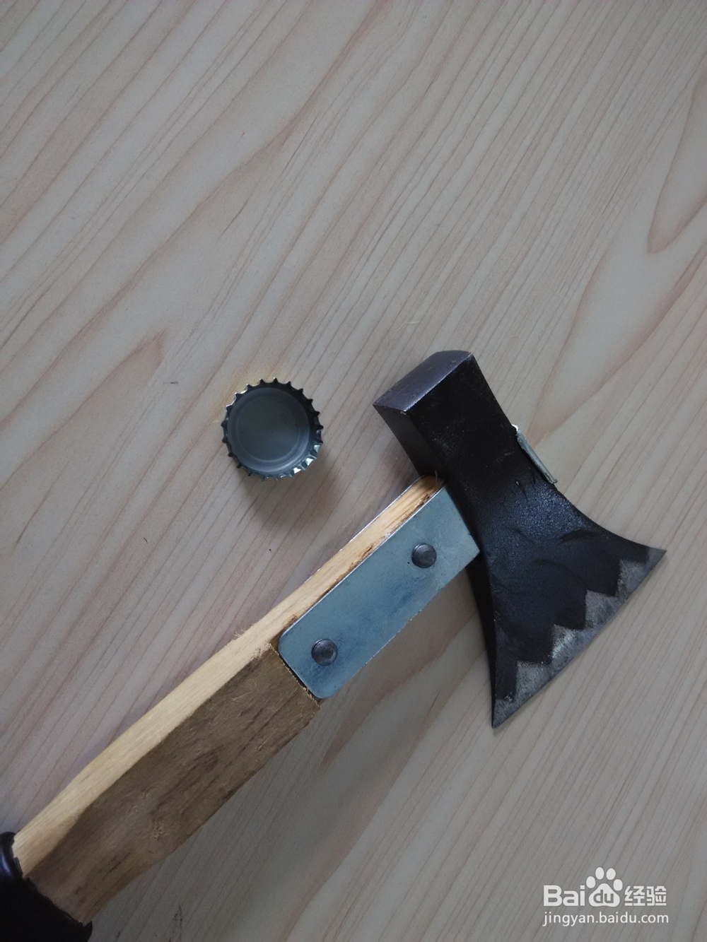 如何用啤酒瓶盖制作小玩具