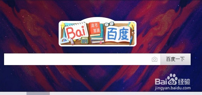 2018中考志愿填报入口，全国地区中考志愿怎么填