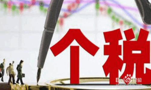 ˾˰֪ʶ