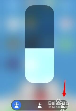 AirPods Pro通透模式是什么通透模式怎么开启