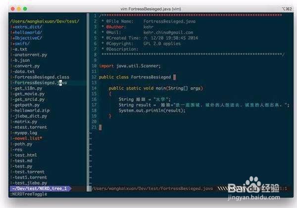如何成为合格的程序员