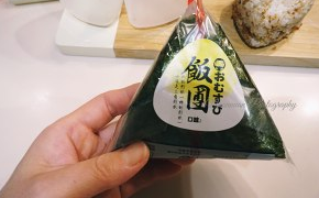 大盆友小盆友都喜欢的日式饭团做法