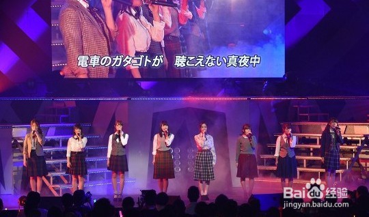 如何在日系Live上假装自己会打Call