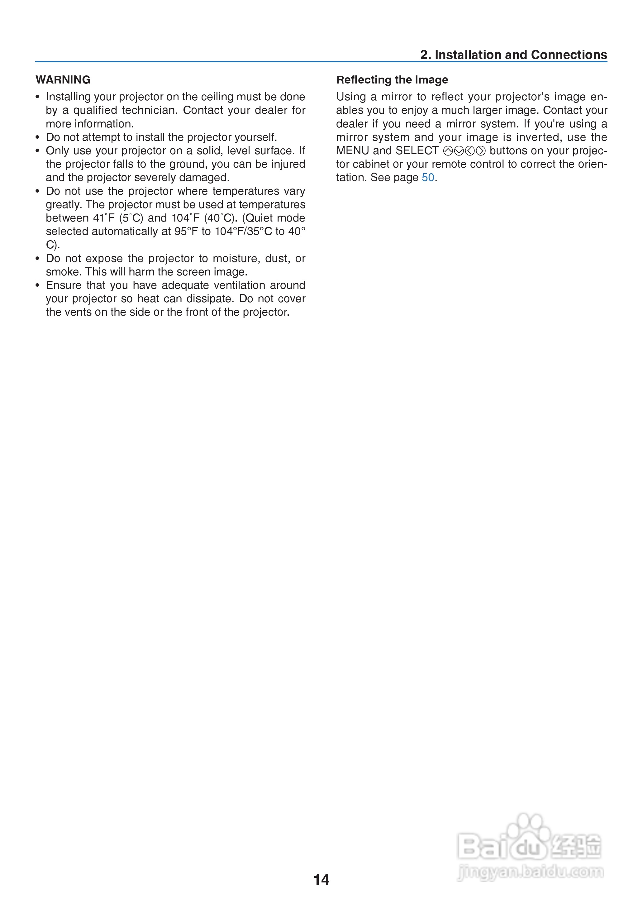 佳能LV-X7投影机使用说明书:[3]