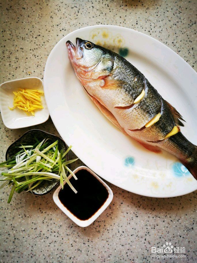 清蒸鱼的做法