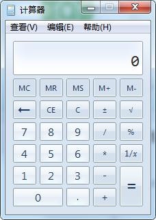 怎么方便地在不同进制间进行转换