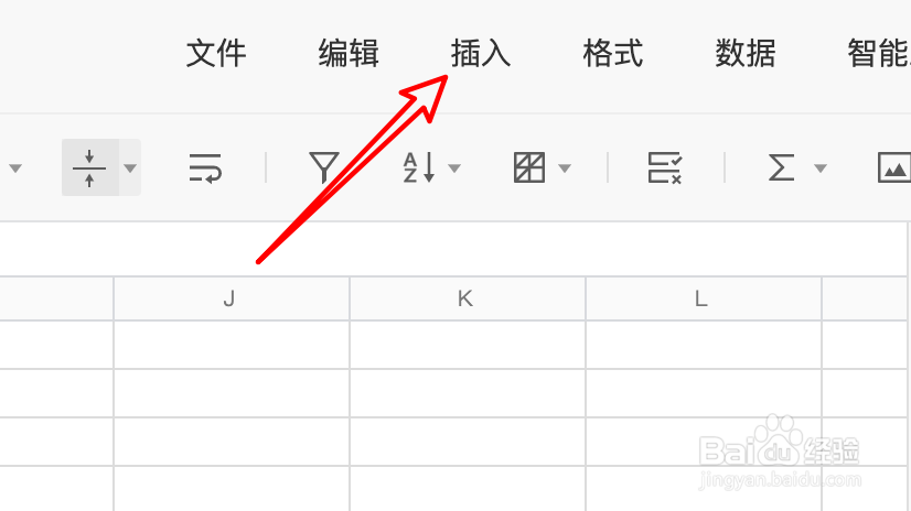 腾讯文档,如何通过函数根据身份证计算性别