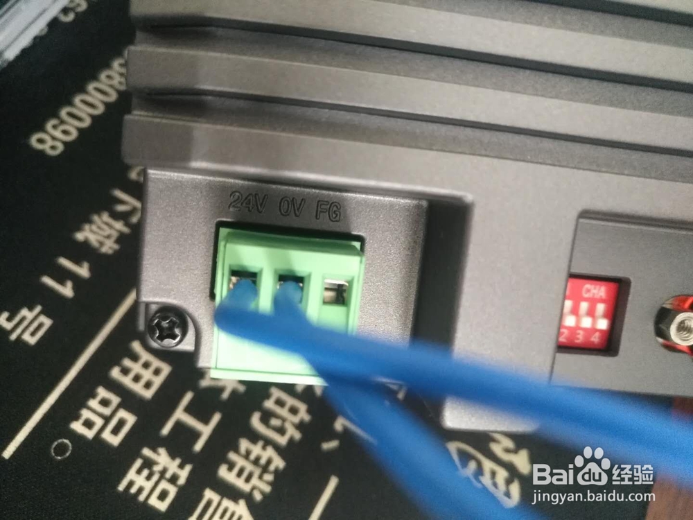 如何给触摸屏上电调试（简单回路）？