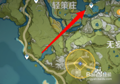 原神轻策庄山洞怎么进