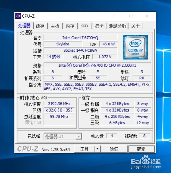 顶天地 · 无边忌—戴尔 XPS15 微边框概念本详评