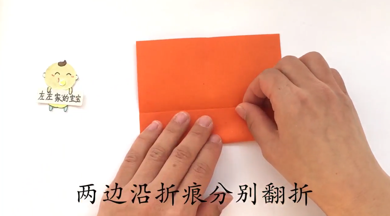 米菲兔的手工教程