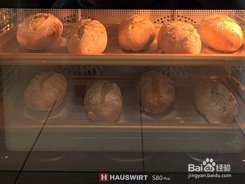 核桃全麦软欧的做法