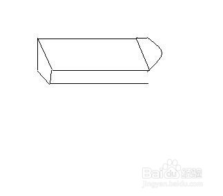 橡皮画法(两种)