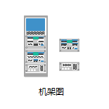 机架图这么画，新手也能轻松掌握