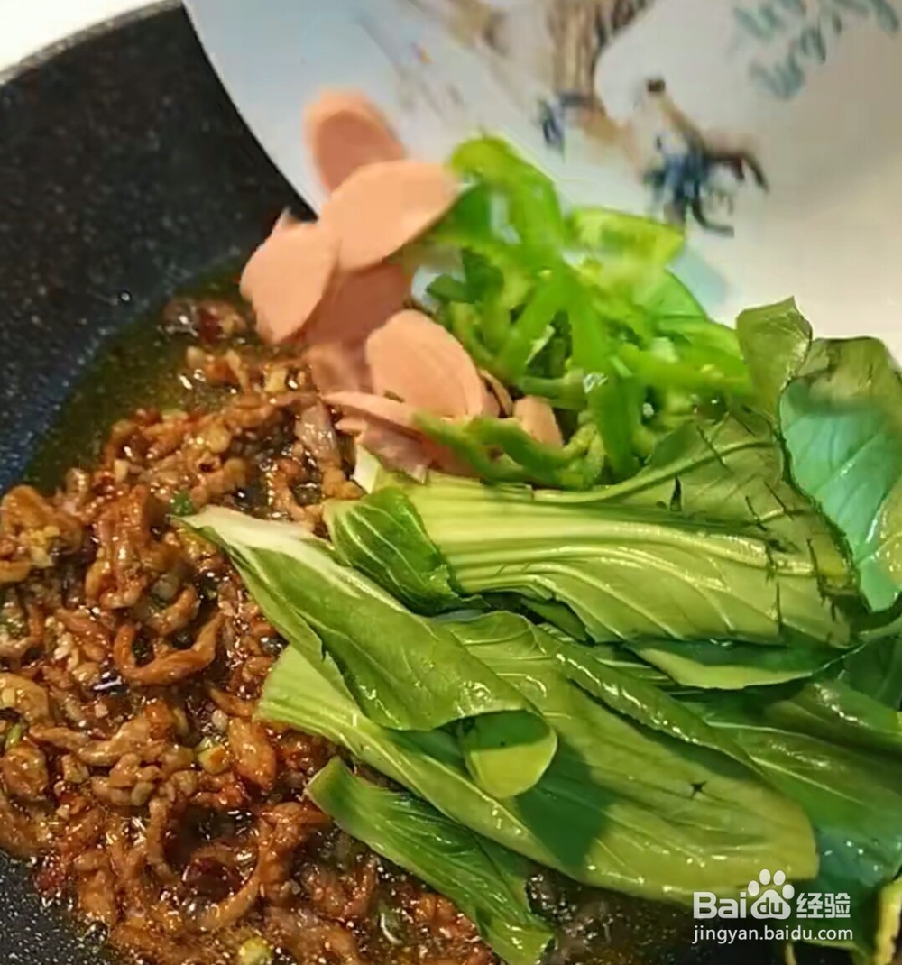 简单的炒面的做法