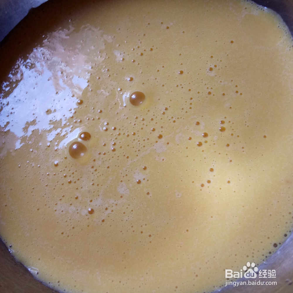 #神器#有了它在家轻松做水果奶昔之芒果奶昔