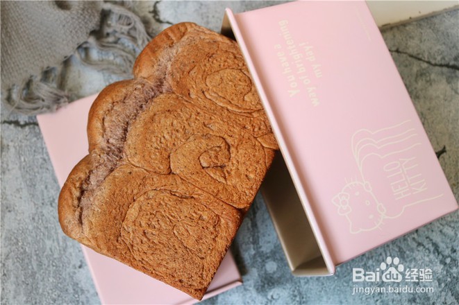 藜麦吐司的步骤