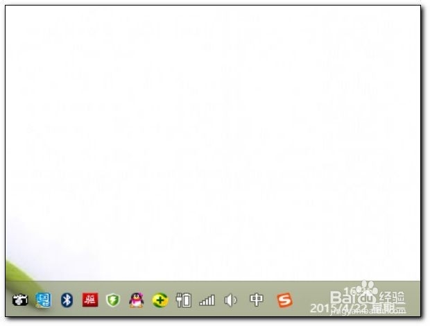 如何打开windows防火墙