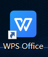 WPS文档如何插入表格