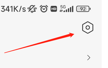怎样查看腾讯新闻APP的隐私保护指引摘要？