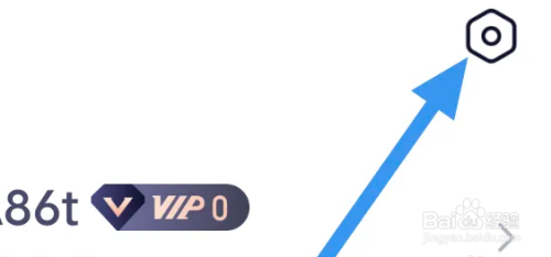 瞻彼文学APP进行清理缓存怎么做