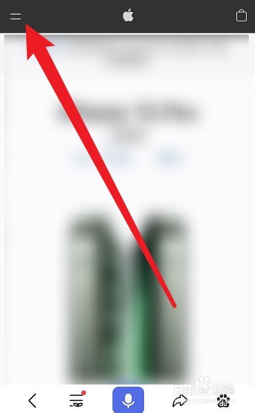 今年苹果出什么新产品