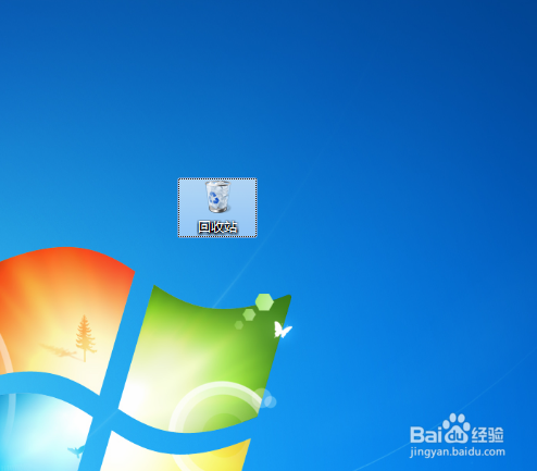 如何还原电脑删除的文件