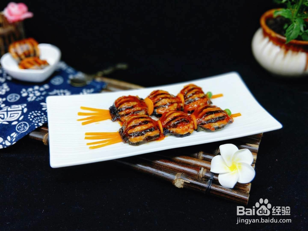 好看又好吃的灯笼茄子做法教程