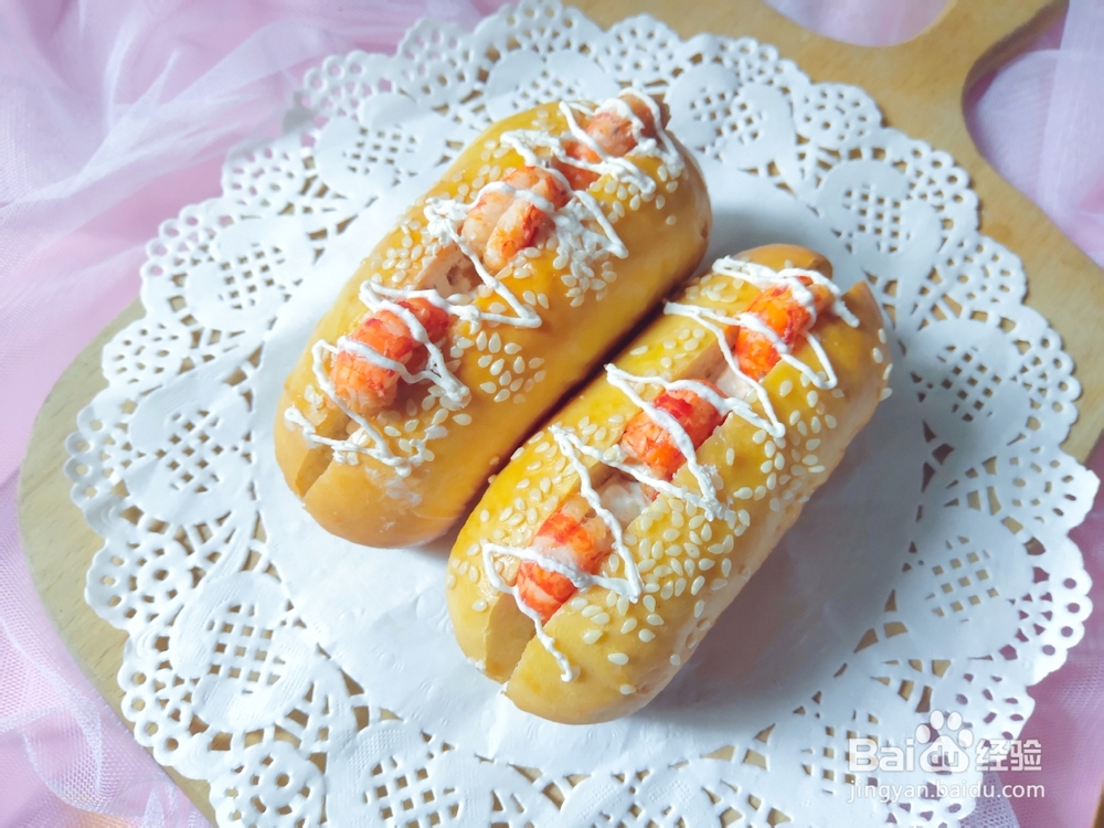 小龙虾夹馅面包口味绝佳