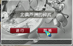 梦幻西游甜蜜豆豆怎么获得