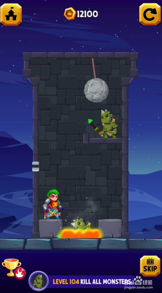 Hero Rescure 2的Level 104如何通关?