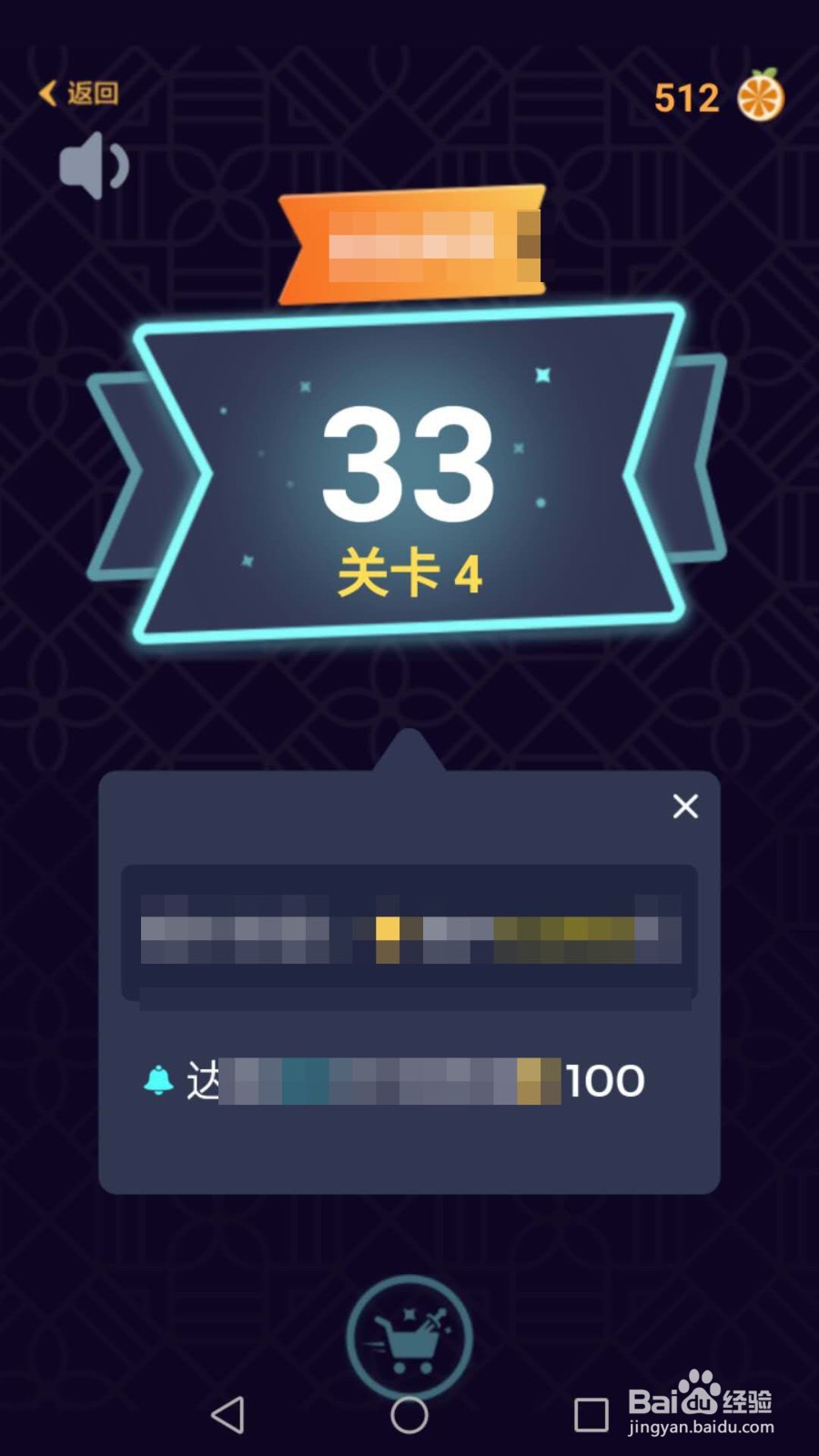 趣输入怎么赚钱