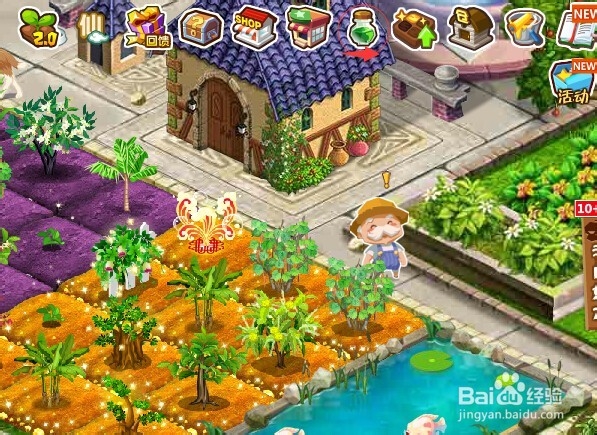 QQ欢乐积分商城怎样获得更多的积分