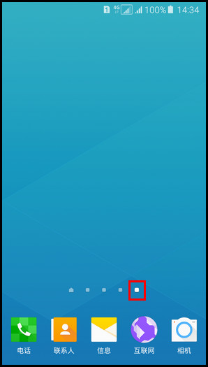 Samsung Galaxy A5(2016)SM-A5108(5.1.1)如何添加/删除主屏页面?