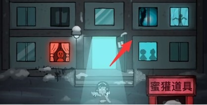 猛鬼宿舍巨人之城解锁方法