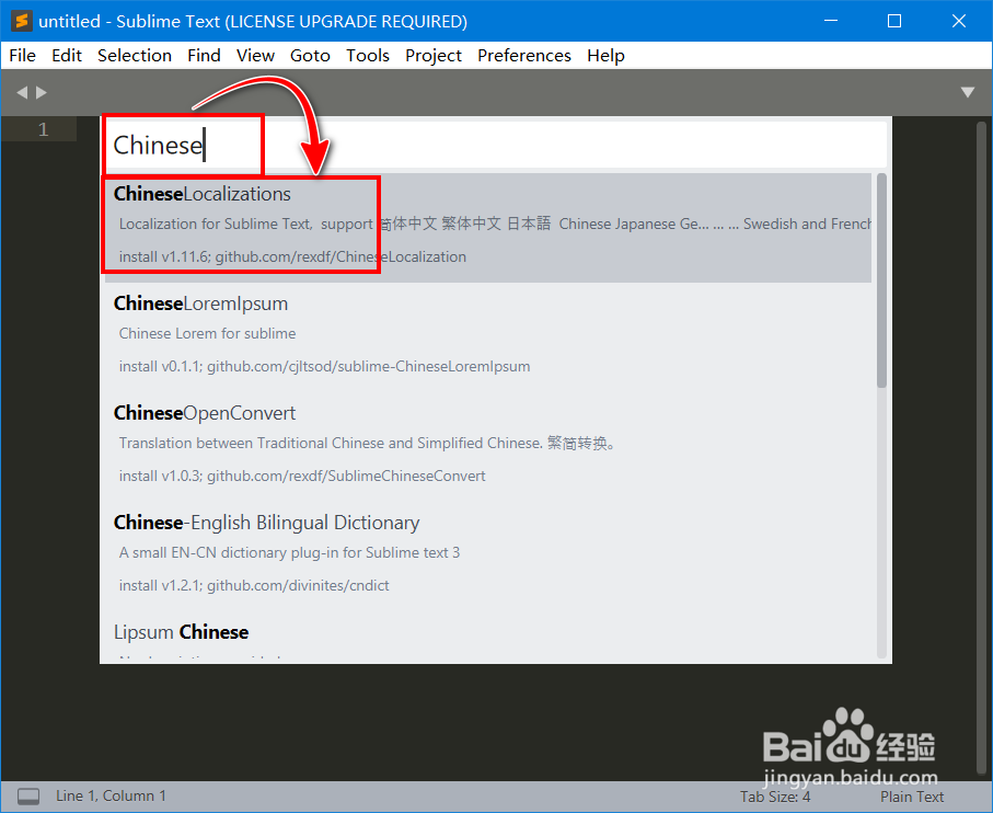 【Sublime Text】如何进行汉化/本地化