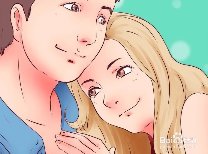 如何让心仪的男孩对你着迷