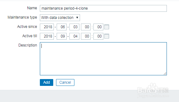 如何在zabbix中克隆维护周期？