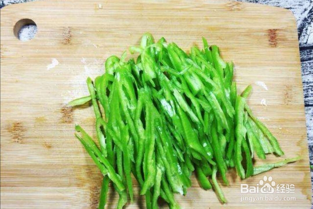 青椒肉丝家常版