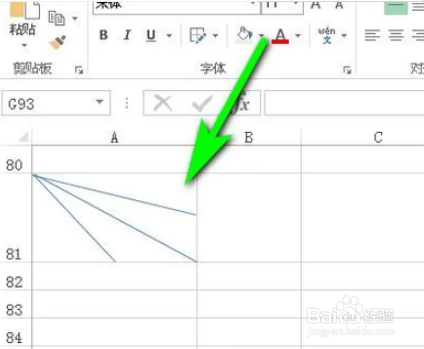 Excel表格中如何画三条斜线（2010版）呢