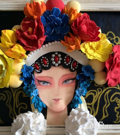 京剧粘土人偶制作教程